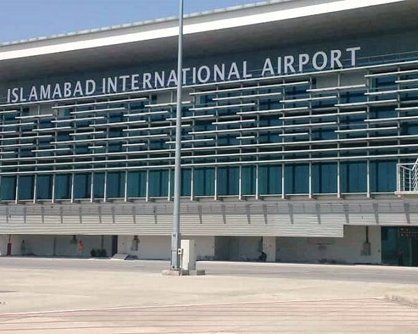 Islamabad Airport