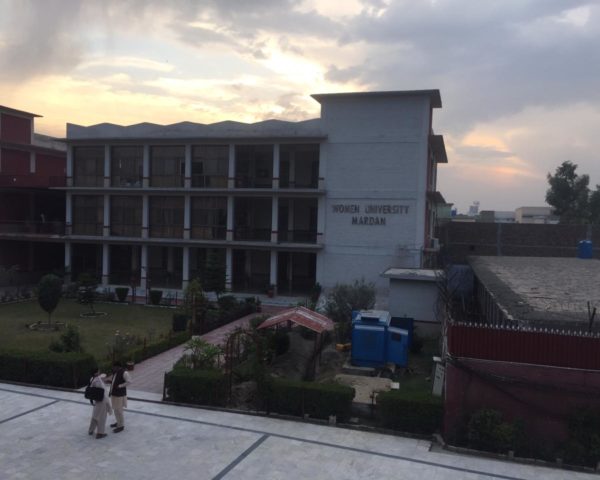 Mardan Women University