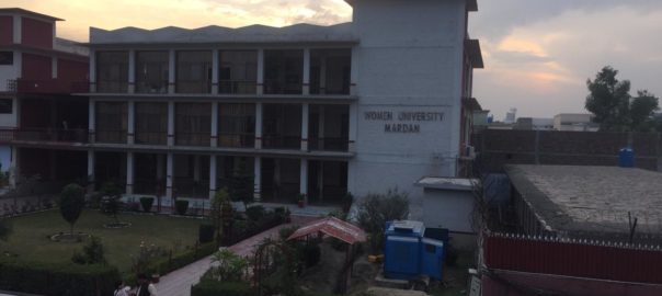 Mardan Women University