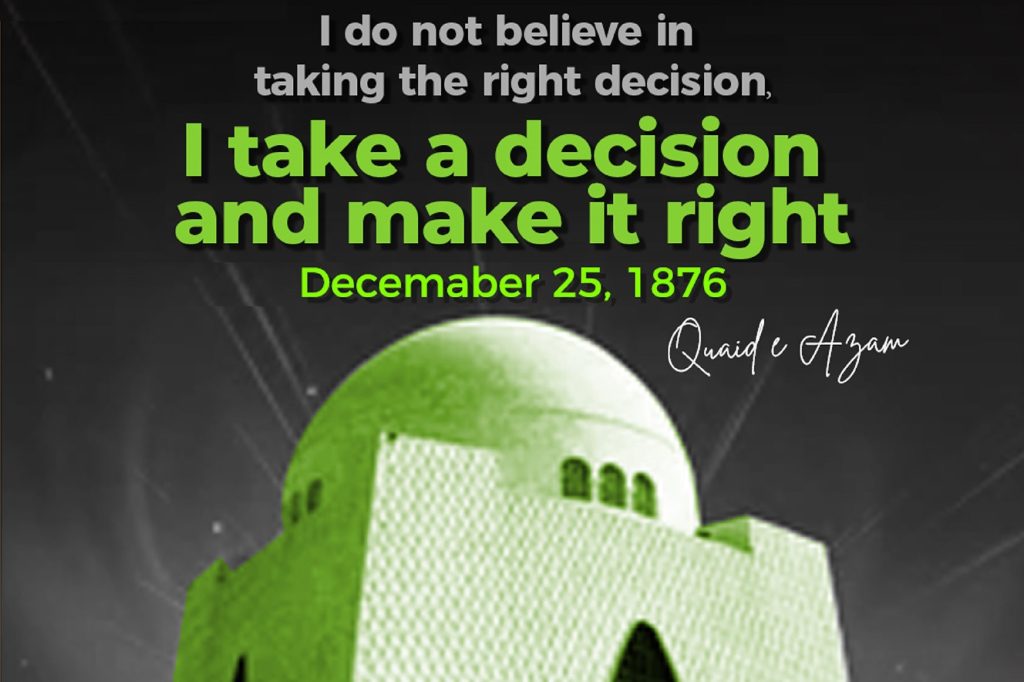 Quaid Birthday